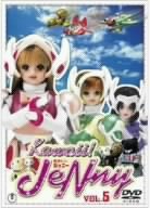 楽天お取り寄せ本舗 KOBACO【中古】（非常に良い）Kawaii!JeNny＜かわいい!ジェニー＞ Vol.5 [DVD]