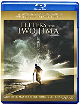 【中古】硫黄島からの手紙 [Blu-ray]