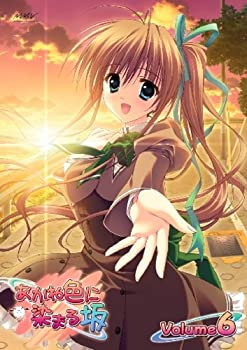 【中古】あかね色に染まる坂 第6巻 (初回限定版) [DVD]