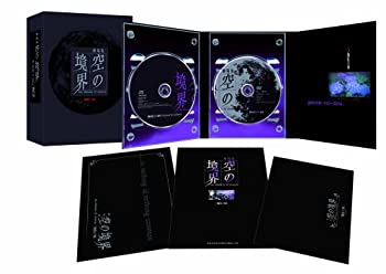 【中古】劇場版 「空の境界」 伽藍の洞 【完全生産限定版】 DVD