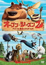 【中古】FC東京 2008シーズンレビュー [DVD]