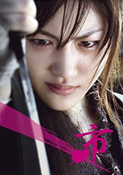 【中古】(非常に良い)ICHI プレミアム・エディション [DVD]