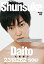 【中古】大東俊介1stDVD「2318262-sou-」 4,250円