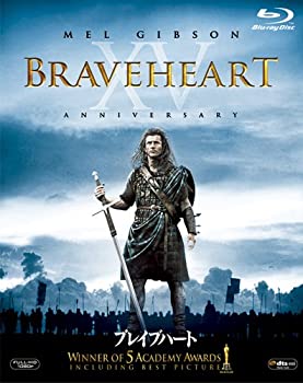 【中古】(未使用・未開封品)ブレイブハート(2枚組) [Blu-ray]