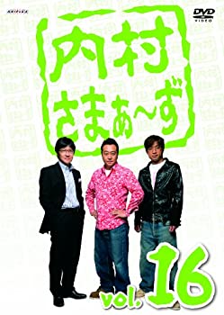 yÁz(gpEJi)܂~ Vol.16 [DVD]