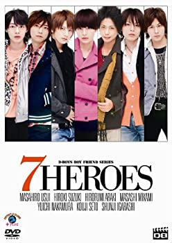 【中古】D-BOYS BOY FRIEND series vol.7 7HEROES 中村優一/五十嵐隼士/荒木宏文/鈴木裕樹/瀬戸康史/碓井将大/三上真史 [DVD]