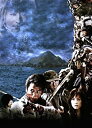【中古】彼岸島 スペシャルコミック・エディション (初回限定生産:本編DVD+特典DVD)