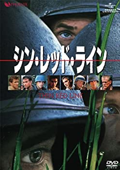樂天商城 - 【中古】(非常に良い)シン・レッド・ライン [DVD]