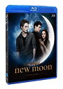 【中古】ニュームーン/トワイライト・サーガ Blu-ray