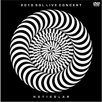 【中古】(未使用・未開封品)SOL 1ST 2ND LIVE CONCERT ＜HOT＞&＜SOLAR＞ [DVD]