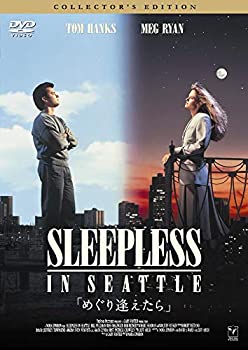 【中古】(未使用・未開封品)めぐり逢えたら コレクターズ・エディション [DVD]