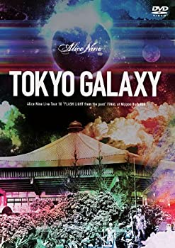 【中古】TOKYO GALAXY Alice Nine Live Tour 10 FLASH LIGHT from the past FINAL at Nippon Budokan [DVD]