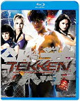 【中古】TEKKEN -鉄拳- [Blu-ray]