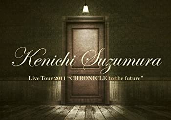 【中古】(未使用・未開封品)鈴村健一 Live Tour 2011 CHRONICLE to the future [DVD]