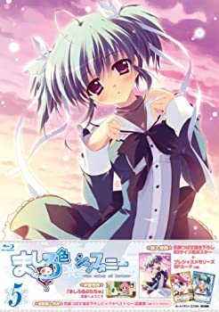 無料長期保証 ましろ色シンフォニー Vol 5 Blu Ray 格安人気 Pizzakitchen Menu 無料長期保証 ましろ色シンフォニー Vol 5 Blu Ray 格安人気 Pizzakitchen Menu