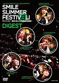 【中古】THE IDOLM@STER 6th ANNIVERSARY SMILE SUMMER FESTIV@L！ DVDダイジェスト版