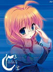 【中古】(未使用・未開封品)C3-シーキューブ- vol.2(期間限定版) [Blu-ray]