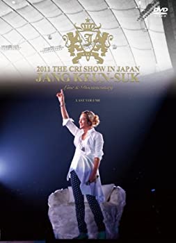 樂天商城 - 【中古】(未使用・未開封品)チャン・グンソク　ライブ＆ドキュメンタリー 2011 THE CRI SHOW IN JAPAN (後編） [DVD]
