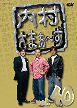 【中古】(未使用・未開封品)内村さまぁ~ず vol.40 [DVD]