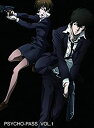 【中古】(未使用・未開封品)PSYCHO-PASS サイコパス VOL.1【Blu-ray】
