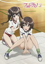 【中古】フォトカノ ZOOM 5 [PS Vita「フォトカノ Kiss」用 スペシャルDLC「花水着 ののかのピュアシロツメクサ」 「花水着 瑠宇の白百合ファ...