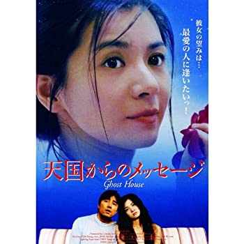 šŷ񤫤Υå LBXG-215 [DVD]