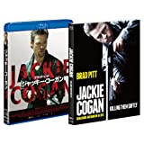 【中古】(未使用・未開封品)ジャッキー・コーガン [Blu-ray]