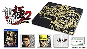 【中古】龍が如く 極2 限定版の極み - PS4
