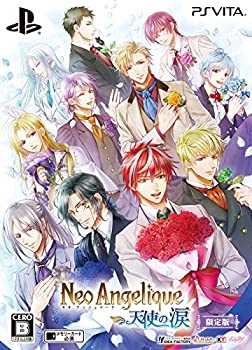 【中古】(未使用・未開封品)ネオ アンジェリーク 天使の涙 限定版 - PSVita 【中古】(未使用・未開封品)ネオ アンジェリーク 天使の涙 限定版 - PSVita