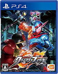 【中古】【PS4】仮面ライダー クライマックスファイターズ