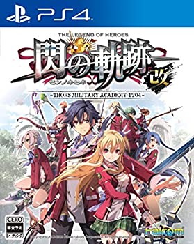 【中古】(非常に良い)英雄伝説 閃の軌跡I:改 - PS4 【中古】(非常に良い)英雄伝説 閃の軌跡I:改 - PS4