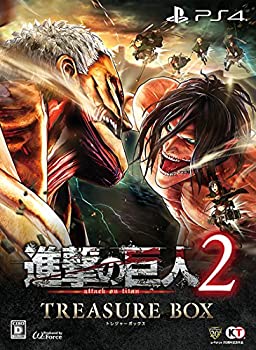 【中古】(未使用・未開封品)進撃の巨人2 TREASURE BOX (初回特典(エレン&リヴァイ「私服」コスチューム 早期解放シリアル) 同梱) - PS4