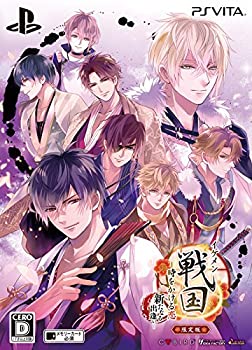 【中古】(非常に良い)イケメン戦国 時をかける恋 新たなる出逢い 限定版 - PSVita 【中古】(非常に良い)イケメン戦国 時をかける恋 新たなる出逢い 限定版 - PSVita
