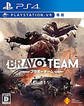 【中古】【PS4】Bravo Team (VR専用)