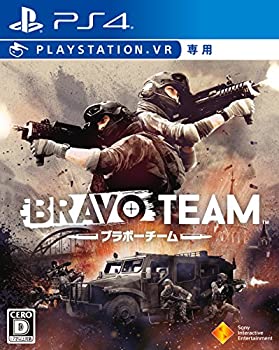 【中古】【PS4】Bravo Team (VR専用) 【中古】【PS4】Bravo Team (VR専用)