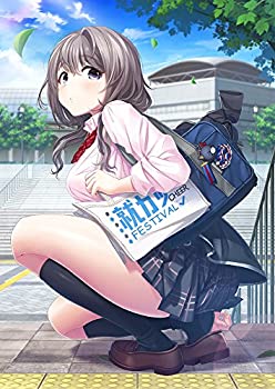 【中古】見鏡澄香の制服活動 通常版 - PS4