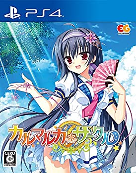【中古】カルマルカ*サークル 通常版 - PS4 【中古】カルマルカ*サークル 通常版 - PS4