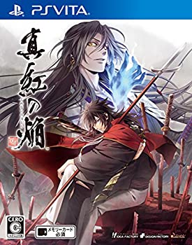 【中古】真紅の焔 真田忍法帳 - PSVita