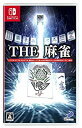 【中古】THE 麻雀 - Switch