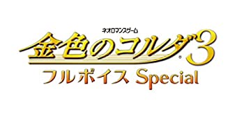 š۶⿧Υ3 եܥ Special - PSVita