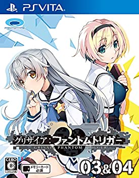 【中古】(非常に良い)グリザイア ファントムトリガー 03&04 - PS Vita 【中古】(非常に良い)グリザイア ファントムトリガー 03&04 - PS Vita