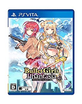 【中古】【PSVita】バレットガールズ ファンタジア【メーカー名】D3PUBLISHER【メーカー型番】【ブランド名】D3 PUBLISHER【商品説明】【PSVita】バレットガールズ ファンタジア当店では初期不良に限り、商品到着から7日間は返品を 受付けております。他モールとの併売品の為、完売の際はご連絡致しますのでご了承ください。中古品の商品タイトルに「限定」「初回」「保証」などの表記がありましても、特典・付属品・保証等は付いておりません。品名に【import】【輸入】【北米】【海外】等の国内商品でないと把握できる表記商品について国内のDVDプレイヤー、ゲーム機で稼働しない場合がございます。予めご了承の上、購入ください。掲載と付属品が異なる場合は確認のご連絡をさせていただきます。ご注文からお届けまで1、ご注文⇒ご注文は24時間受け付けております。2、注文確認⇒ご注文後、当店から注文確認メールを送信します。3、お届けまで3〜10営業日程度とお考えください。4、入金確認⇒前払い決済をご選択の場合、ご入金確認後、配送手配を致します。5、出荷⇒配送準備が整い次第、出荷致します。配送業者、追跡番号等の詳細をメール送信致します。6、到着⇒出荷後、1〜3日後に商品が到着します。　※離島、北海道、九州、沖縄は遅れる場合がございます。予めご了承下さい。お電話でのお問合せは少人数で運営の為受け付けておりませんので、メールにてお問合せお願い致します。営業時間　月〜金　11:00〜17:00お客様都合によるご注文後のキャンセル・返品はお受けしておりませんのでご了承ください。