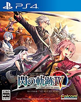 【中古】(未使用・未開封品)英雄伝説 閃の軌跡IV - PS4