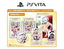 【中古】(非常に良い)ネルケと伝説の錬金術士たち ~新たな大地のアトリエ~ プレミアムボックス (初回封入特典(街づくりが楽しくなる5点セット) 同梱) - P...