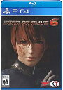 【中古】Dead or Alive 6 (輸入版:北米)- PS4【メーカー名】Tecmo Koei【メーカー型番】305【ブランド名】Tecmo Koei【商品説明】Dead or Alive 6 (輸入版:北米)- PS4当店では初期不良に限り、商品到着から7日間は返品を 受付けております。他モールとの併売品の為、完売の際はご連絡致しますのでご了承ください。中古品の商品タイトルに「限定」「初回」「保証」などの表記がありましても、特典・付属品・保証等は付いておりません。品名に【import】【輸入】【北米】【海外】等の国内商品でないと把握できる表記商品について国内のDVDプレイヤー、ゲーム機で稼働しない場合がございます。予めご了承の上、購入ください。掲載と付属品が異なる場合は確認のご連絡をさせていただきます。ご注文からお届けまで1、ご注文⇒ご注文は24時間受け付けております。2、注文確認⇒ご注文後、当店から注文確認メールを送信します。3、お届けまで3〜10営業日程度とお考えください。4、入金確認⇒前払い決済をご選択の場合、ご入金確認後、配送手配を致します。5、出荷⇒配送準備が整い次第、出荷致します。配送業者、追跡番号等の詳細をメール送信致します。6、到着⇒出荷後、1〜3日後に商品が到着します。　※離島、北海道、九州、沖縄は遅れる場合がございます。予めご了承下さい。お電話でのお問合せは少人数で運営の為受け付けておりませんので、メールにてお問合せお願い致します。営業時間　月〜金　11:00〜17:00お客様都合によるご注文後のキャンセル・返品はお受けしておりませんのでご了承ください。