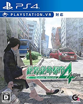 【中古】絶体絶命都市4Plus -Summer Memories- - PS4