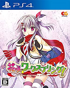 【中古】花咲ワークスプリング! 通常版 - PS4 【中古】花咲ワークスプリング! 通常版 - PS4