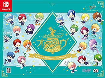 【中古】金色のコルダ オクターヴ 絆が生んだ音楽の奇跡BOX ~15th Anniversary~ - Switch