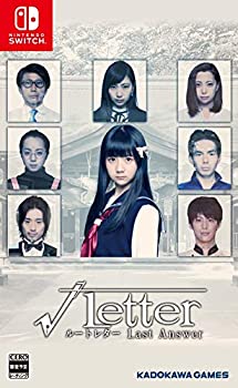 【中古】√Letter ルートレター Last Answer -Switch【メーカー名】角川ゲームス【メーカー型番】【ブランド名】角川ゲームス【商品説明】√Letter ルートレター Last Answer -Switch当店では初期不良に限り、商品到着から7日間は返品を 受付けております。他モールとの併売品の為、完売の際はご連絡致しますのでご了承ください。中古品の商品タイトルに「限定」「初回」「保証」などの表記がありましても、特典・付属品・保証等は付いておりません。品名に【import】【輸入】【北米】【海外】等の国内商品でないと把握できる表記商品について国内のDVDプレイヤー、ゲーム機で稼働しない場合がございます。予めご了承の上、購入ください。掲載と付属品が異なる場合は確認のご連絡をさせていただきます。ご注文からお届けまで1、ご注文⇒ご注文は24時間受け付けております。2、注文確認⇒ご注文後、当店から注文確認メールを送信します。3、お届けまで3〜10営業日程度とお考えください。4、入金確認⇒前払い決済をご選択の場合、ご入金確認後、配送手配を致します。5、出荷⇒配送準備が整い次第、出荷致します。配送業者、追跡番号等の詳細をメール送信致します。6、到着⇒出荷後、1〜3日後に商品が到着します。　※離島、北海道、九州、沖縄は遅れる場合がございます。予めご了承下さい。お電話でのお問合せは少人数で運営の為受け付けておりませんので、メールにてお問合せお願い致します。営業時間　月〜金　11:00〜17:00お客様都合によるご注文後のキャンセル・返品はお受けしておりませんのでご了承ください。ご来店ありがとうございます。当店では良品中古を多数揃えております。お電話でのお問合せは少人数で運営の為受け付けておりませんので、お問い合わせ・メールにてお願い致します。
