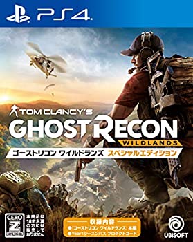 限定製作 ゴーストリコン ワイルドランズ スペシャルエディション Year 1 シーズンパスプロダクトコード 同梱 Ceroレーティング Z Ps4 完売 Mffertilidademasculina Com Br 限定製作 ゴーストリコン ワイルドランズ スペシャルエディション Year 1 シーズンパスプロダクトコード 同梱 Ceroレーティング Z Ps4 完売 Mffertilidademasculina Com Br